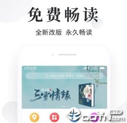 龙8官网首页首页